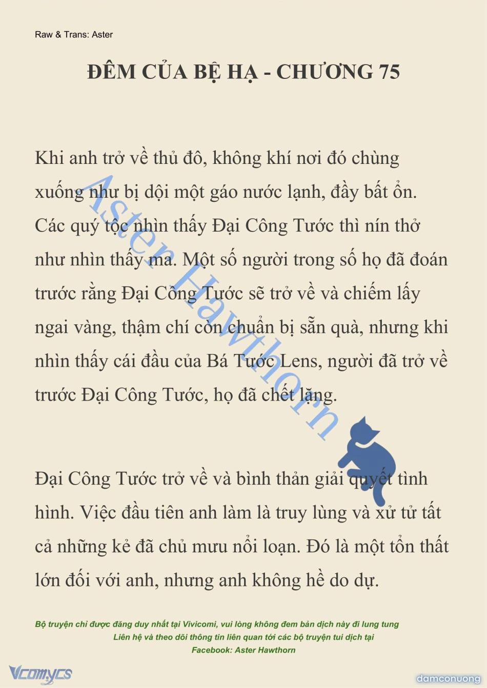 [Novel] Đêm Của Bệ Hạ 75 trang 0