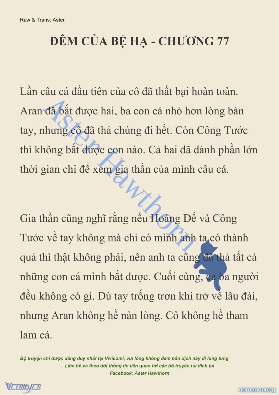 [Novel] Đêm Của Bệ Hạ 77 trang 0