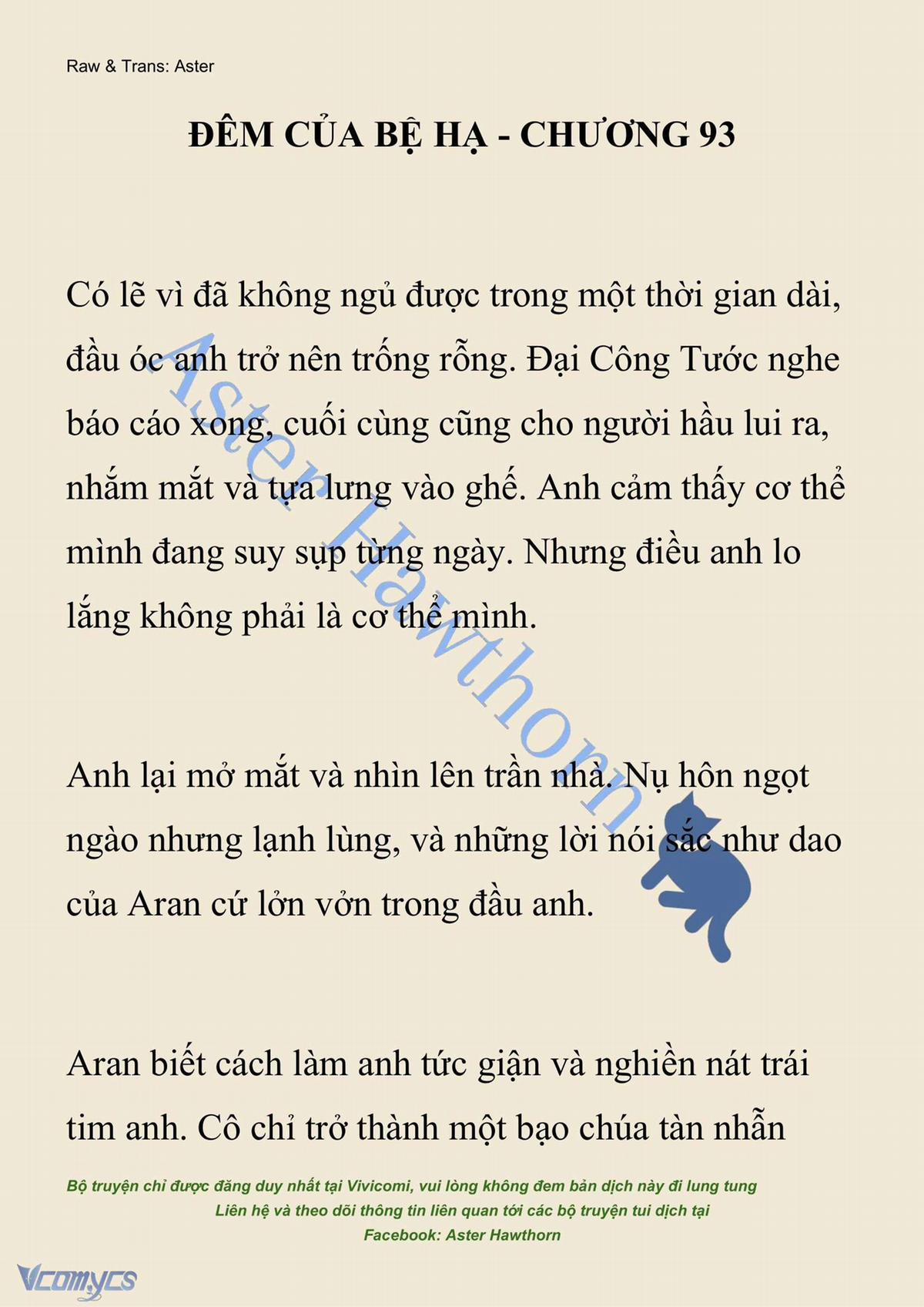 [Novel] Đêm Của Bệ Hạ 93 trang 1