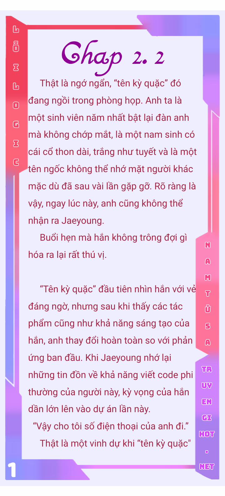 [Novel] Lỗi Logic 2.2 trang 1