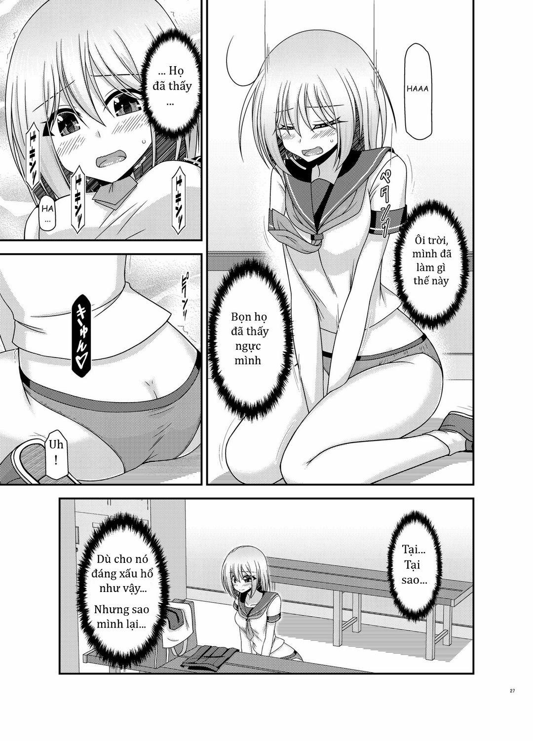 Nozokare Roshutsu Shoujo 0 trang 26