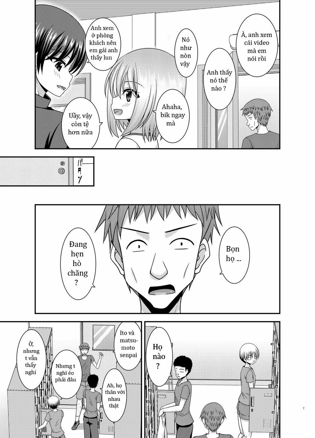 Nozokare Roshutsu Shoujo 0 trang 6