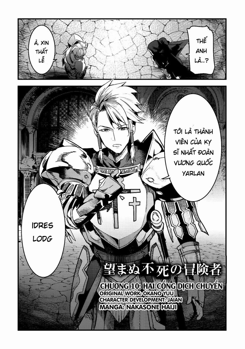 Nozomanu Fushi No Boukensha 10 trang 1