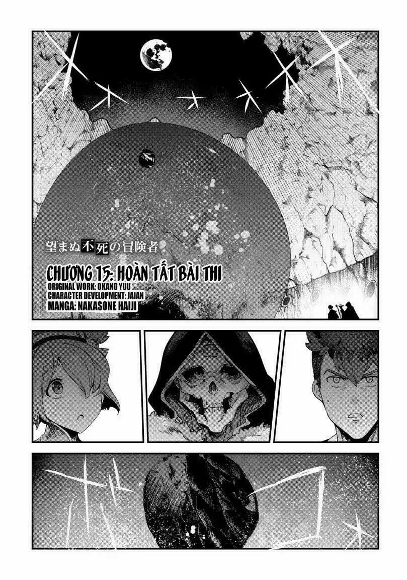 Nozomanu Fushi No Boukensha 15 trang 1