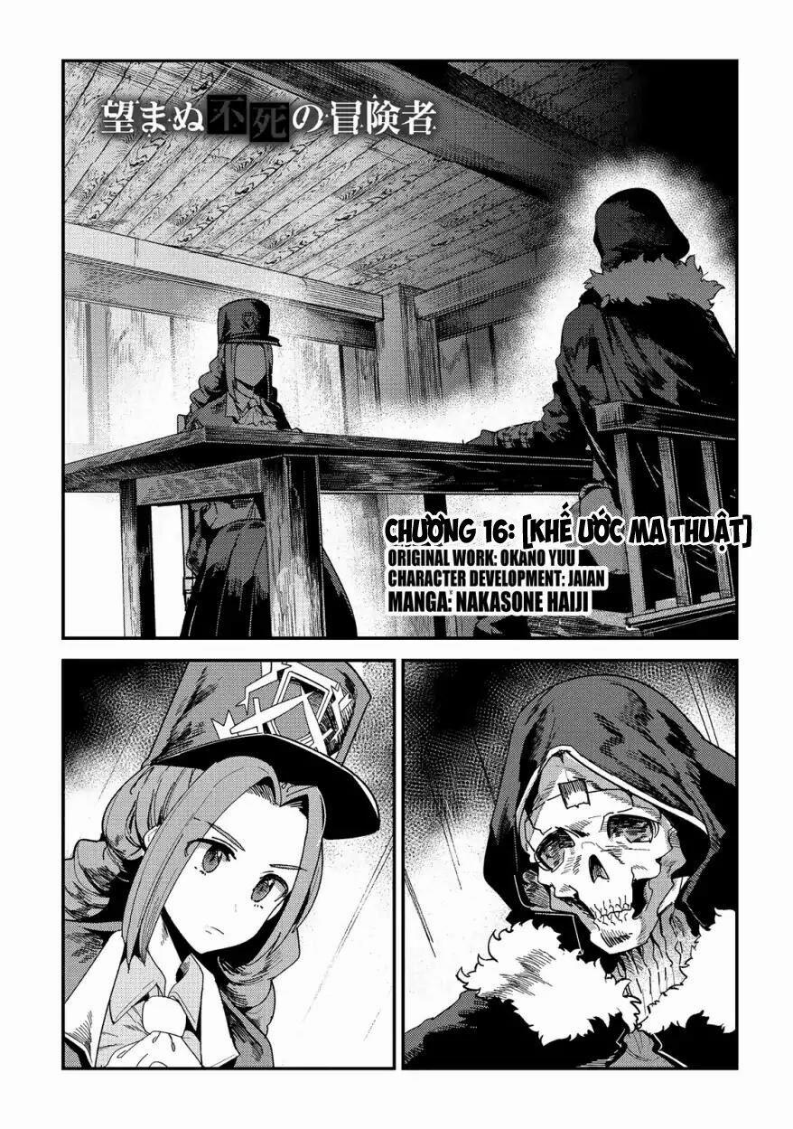 Nozomanu Fushi No Boukensha 16 trang 1
