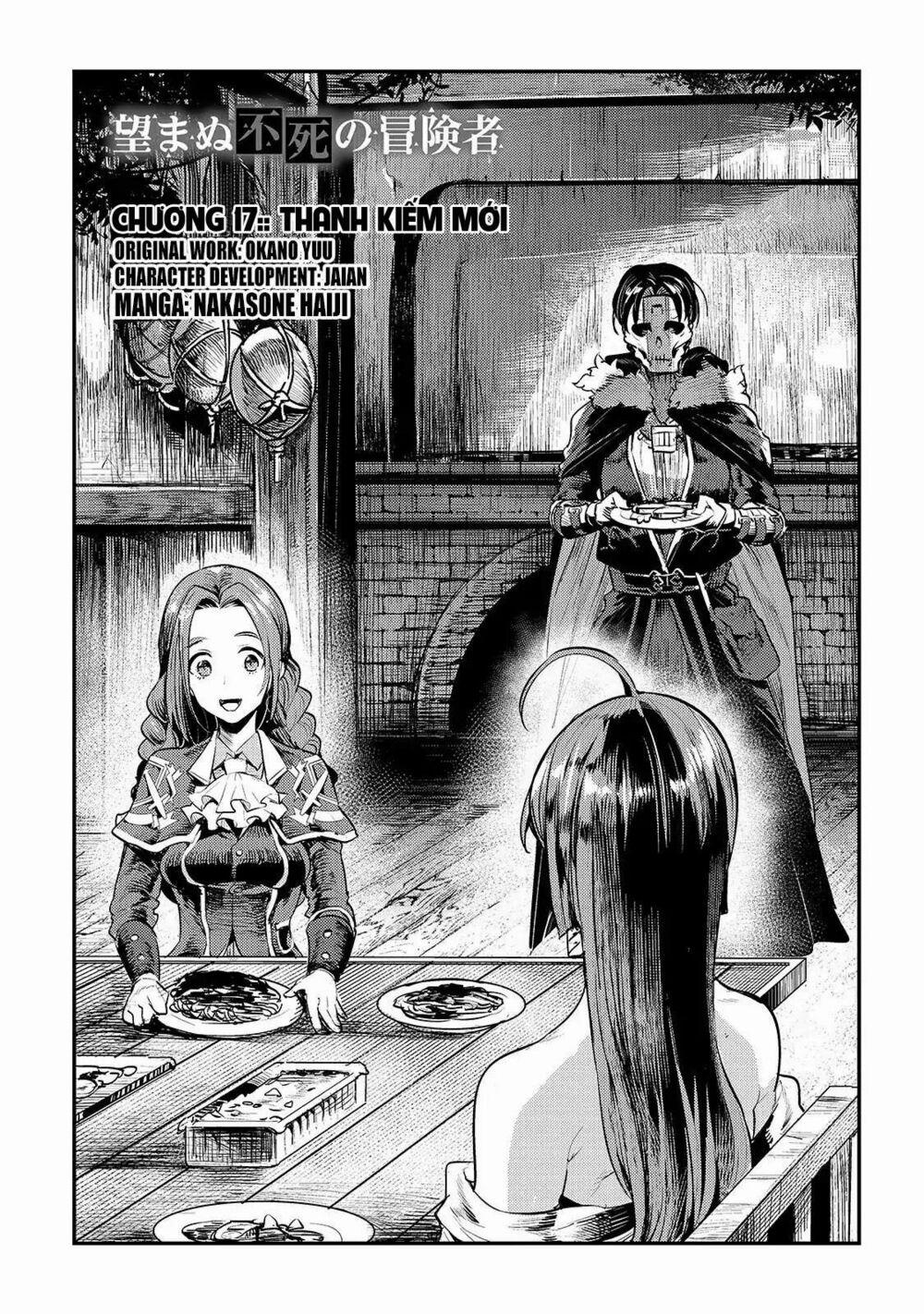 Nozomanu Fushi No Boukensha 17 trang 1