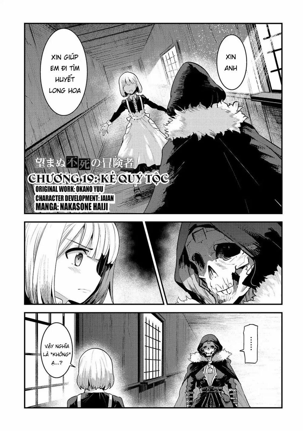 Nozomanu Fushi No Boukensha 19 trang 1