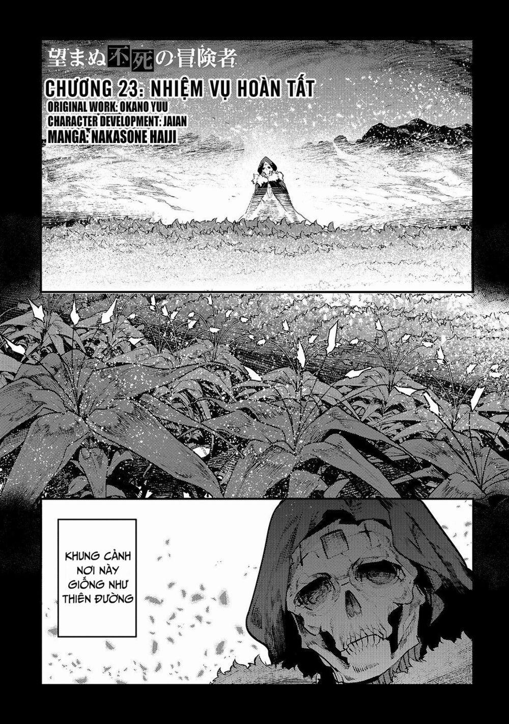 Nozomanu Fushi No Boukensha 23 trang 1