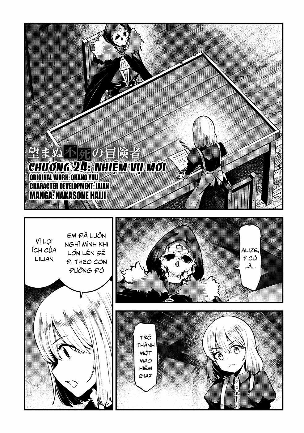 Nozomanu Fushi No Boukensha 24 trang 0