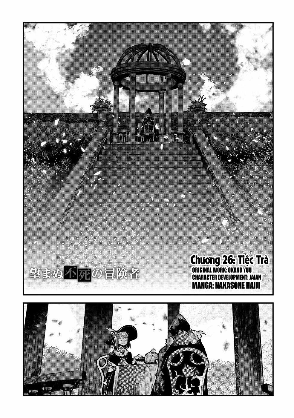 Nozomanu Fushi No Boukensha 26 trang 0