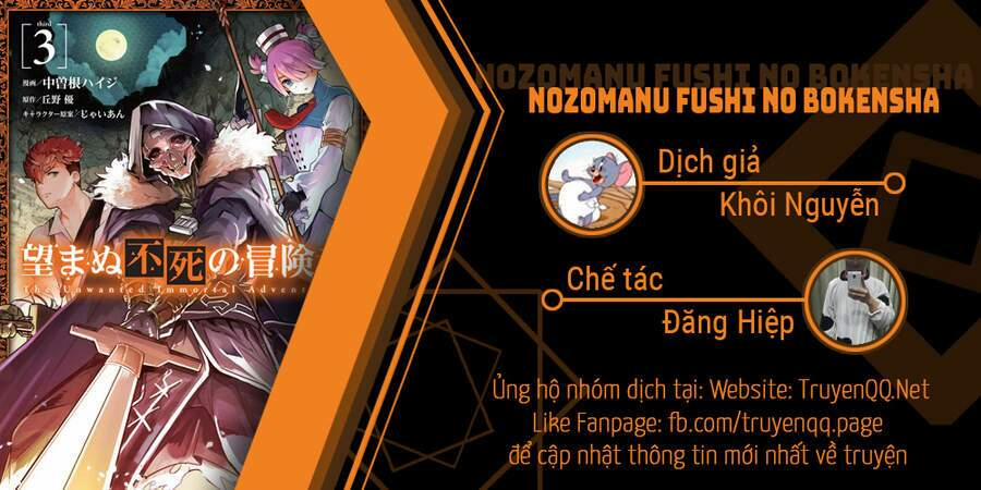 Nozomanu Fushi No Boukensha 27 trang 0