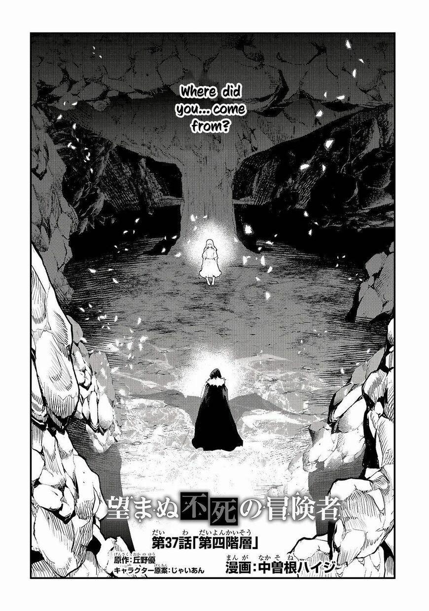 Nozomanu Fushi No Boukensha 37 trang 1