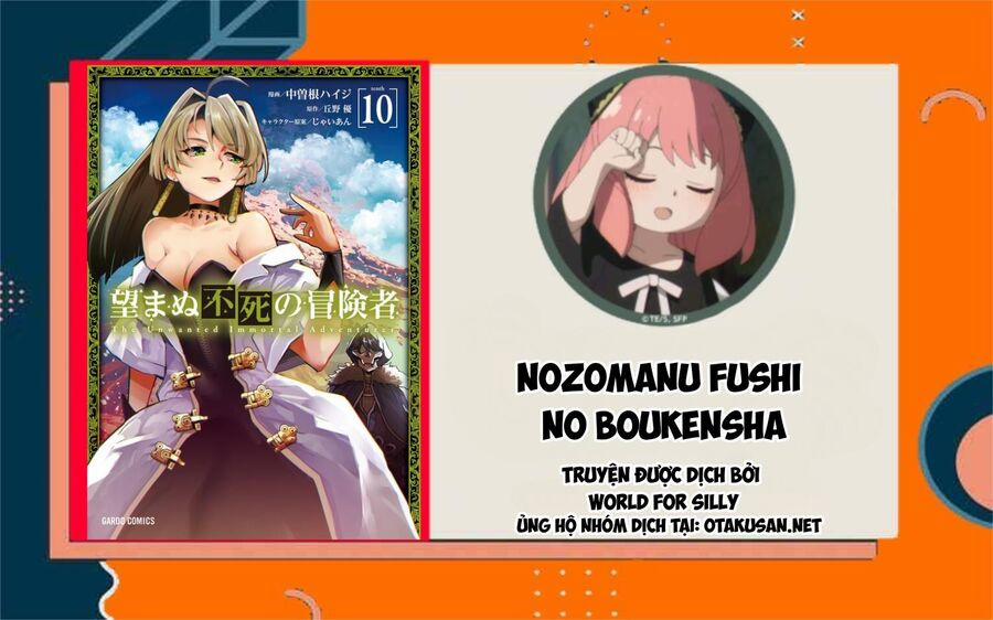 Nozomanu Fushi No Boukensha 47 trang 0