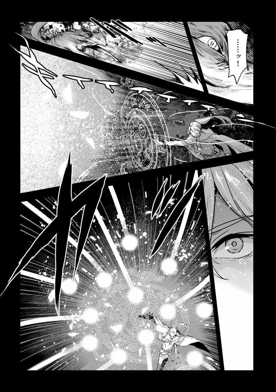 Nozomanu Fushi No Boukensha 47 trang 29