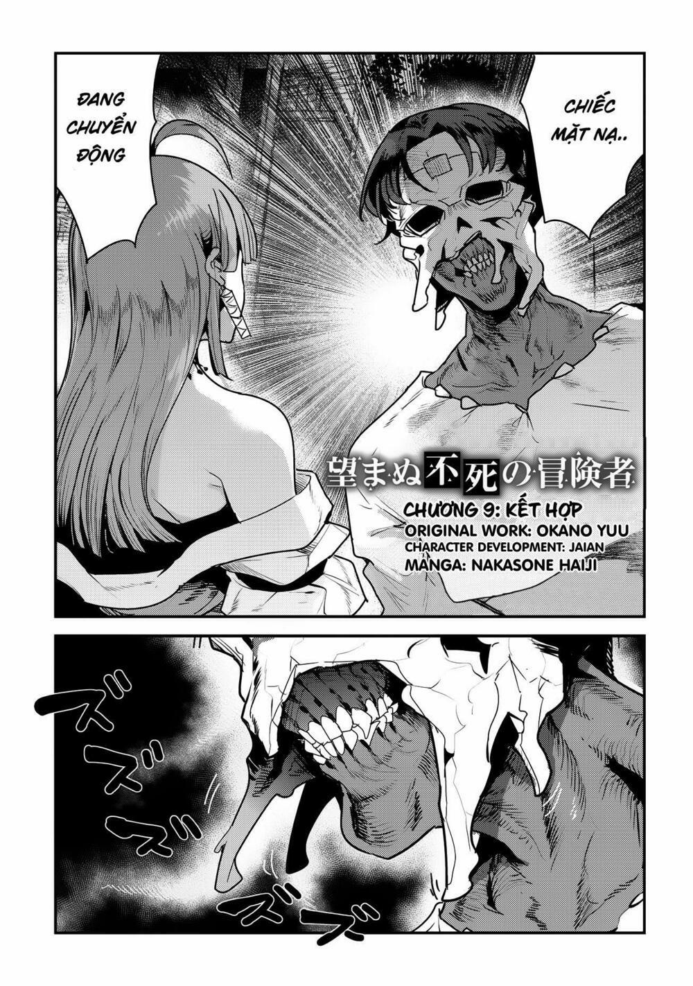 Nozomanu Fushi No Boukensha 9 trang 1