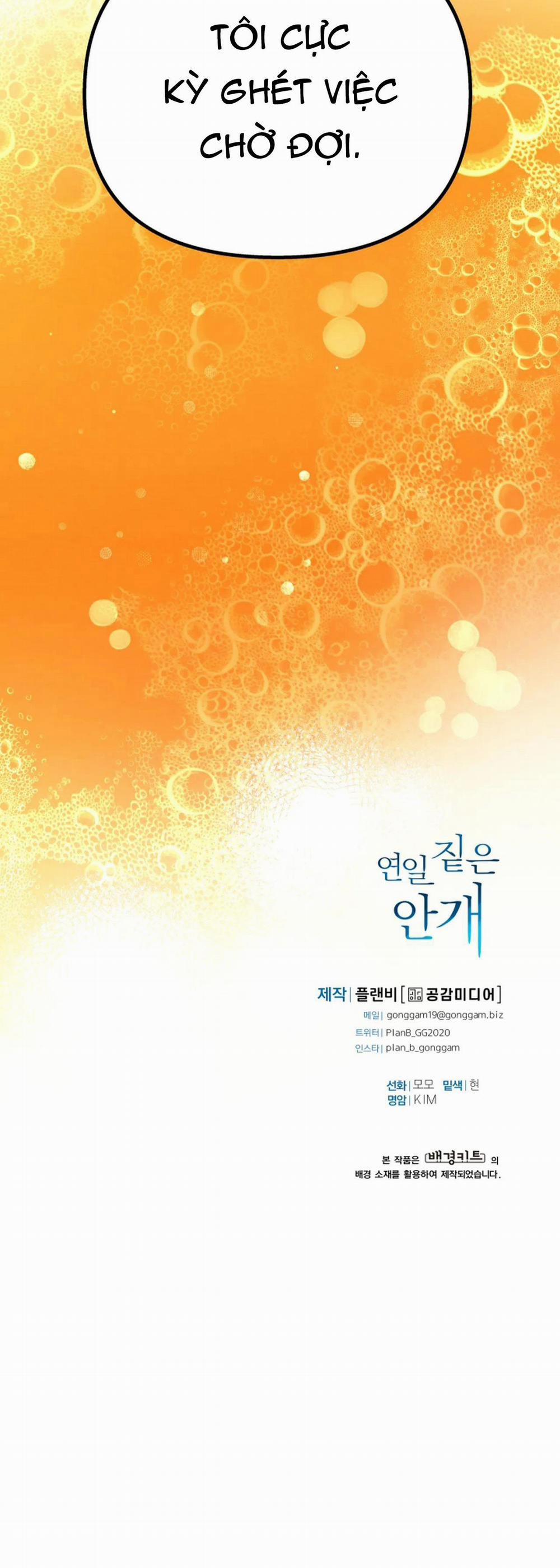 (NP)NHỮNG NGÀY MÙ SƯƠNG 19 trang 32