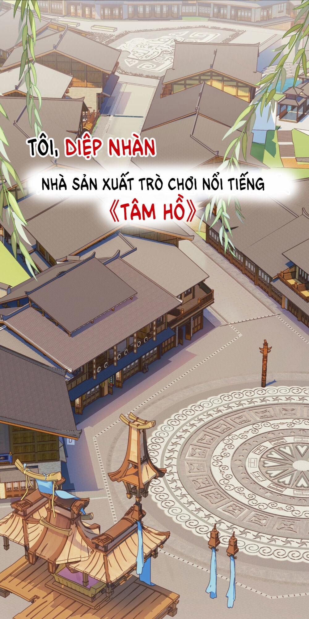 NPC Nhà Tôi Thật Khó Chọc Ghẹo 1 trang 0