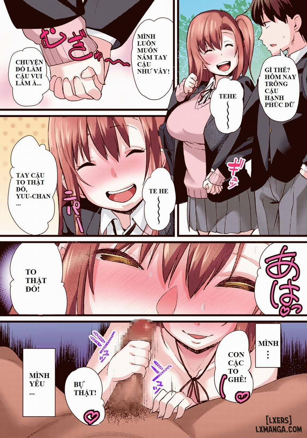 NTR Darakuron 1 trang 15