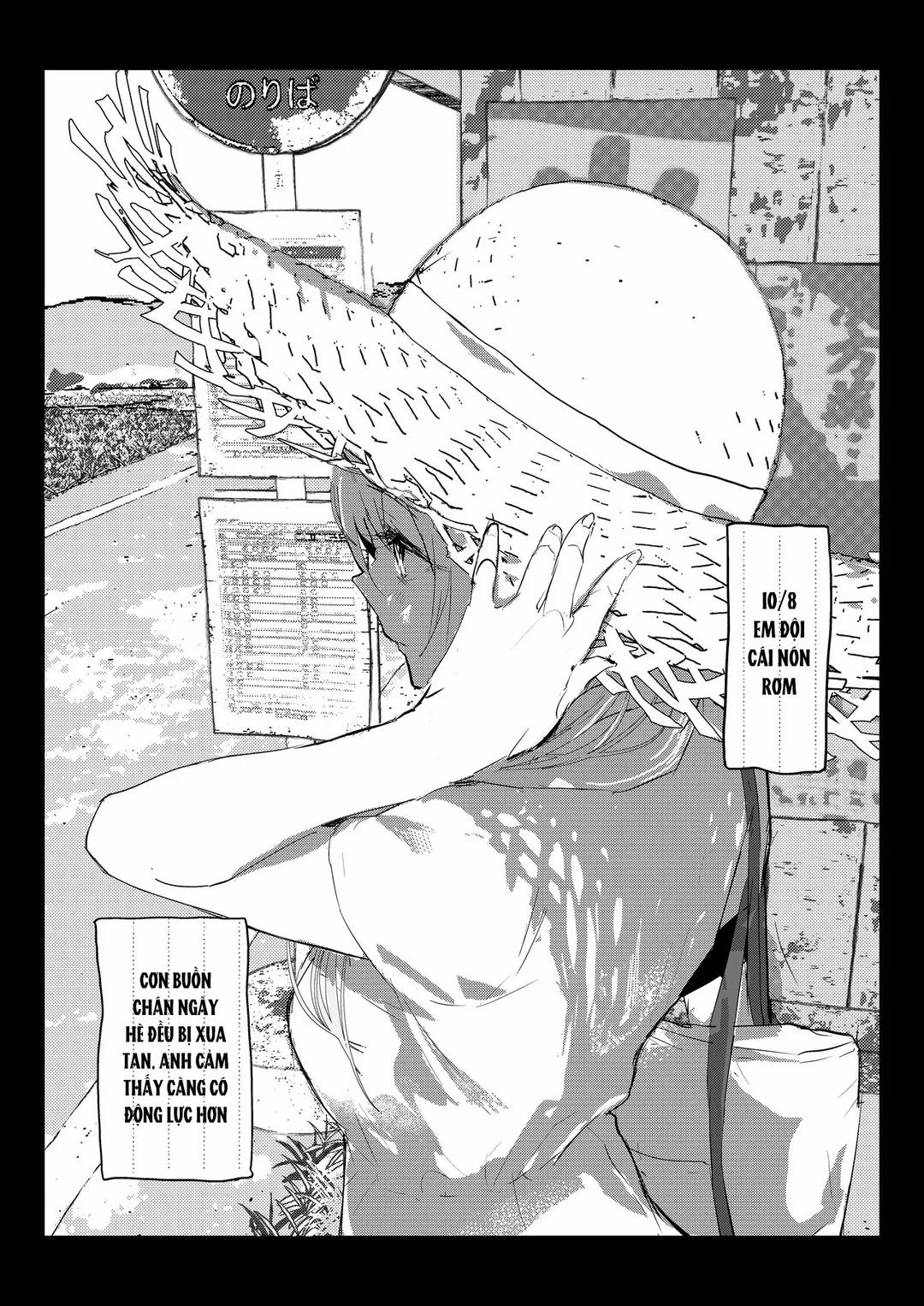 NTR – Koharu mới cưới chồng Oneshot trang 44