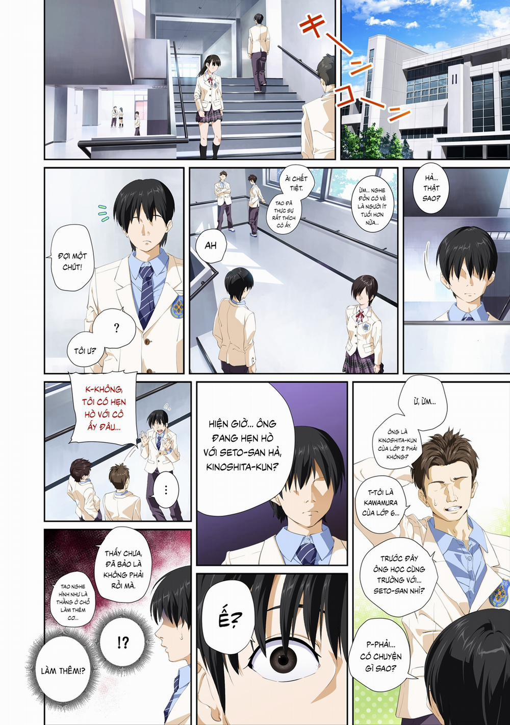 [NTR] Koibito Ja... Nai. 3 [End] trang 0