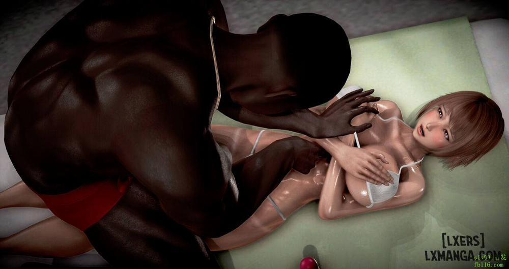 NTR Massage Shop 2 Oneshot trang 99