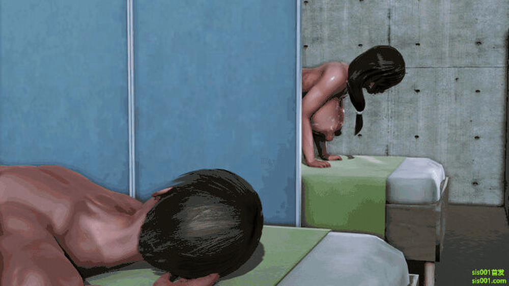 NTR Massage Shop 4 trang 53