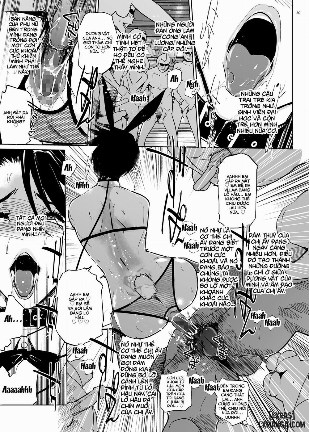 NTR Midnight Pool 2 trang 37