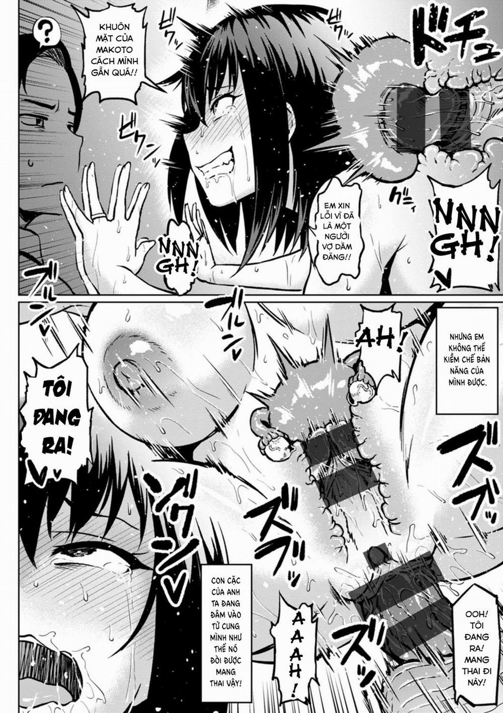 NTR na Sekai 5 trang 5