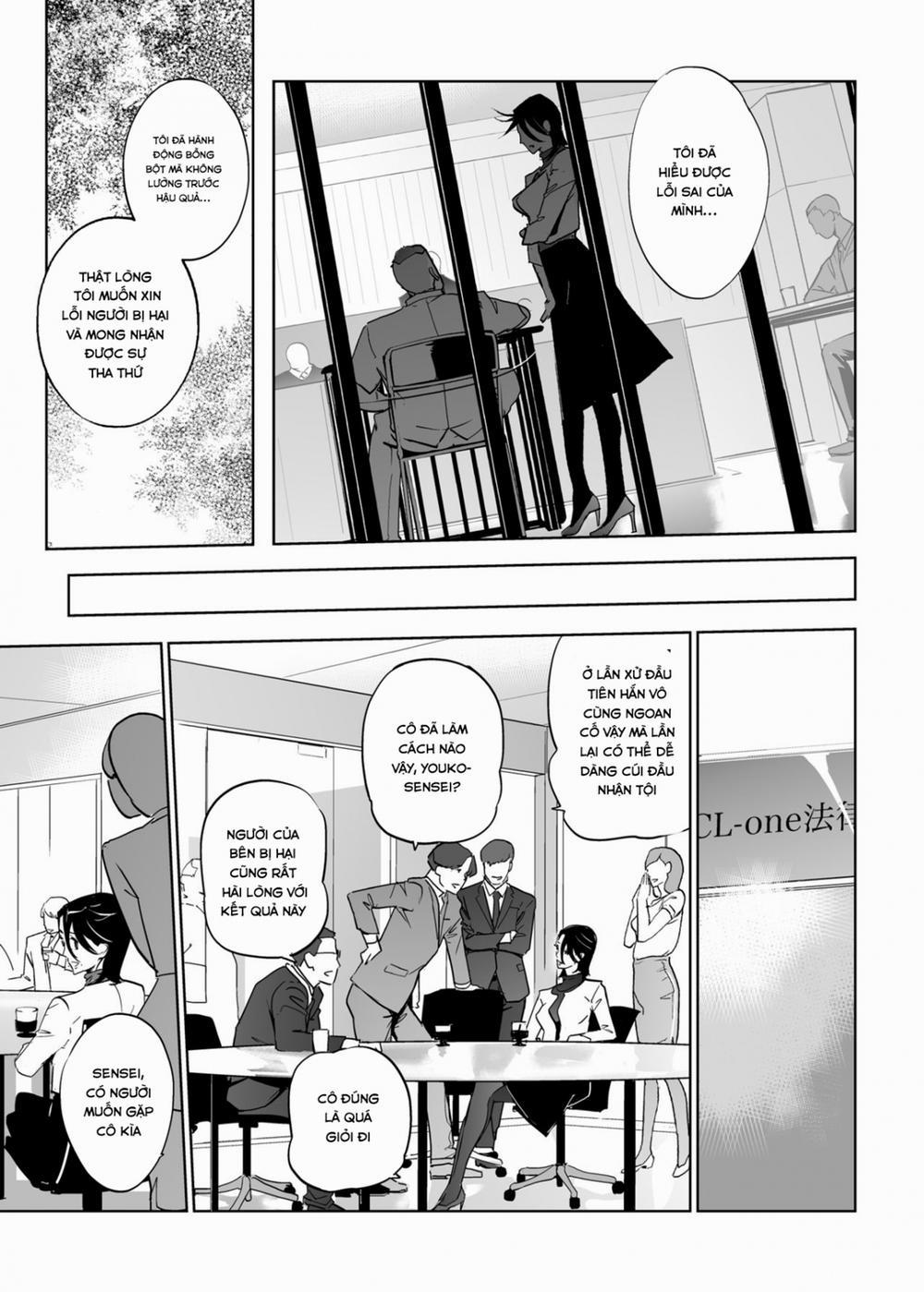 NTR Ở Bể Bơi 5 trang 33