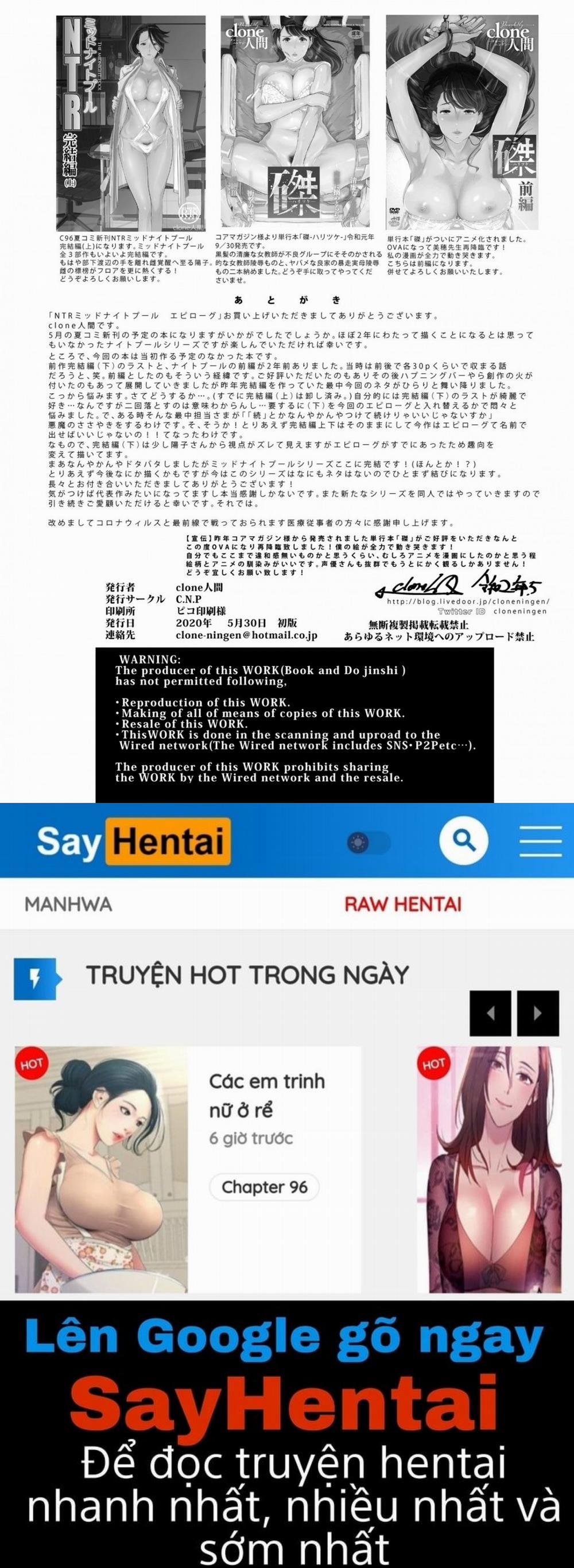 NTR Ở Bể Bơi 5 trang 61