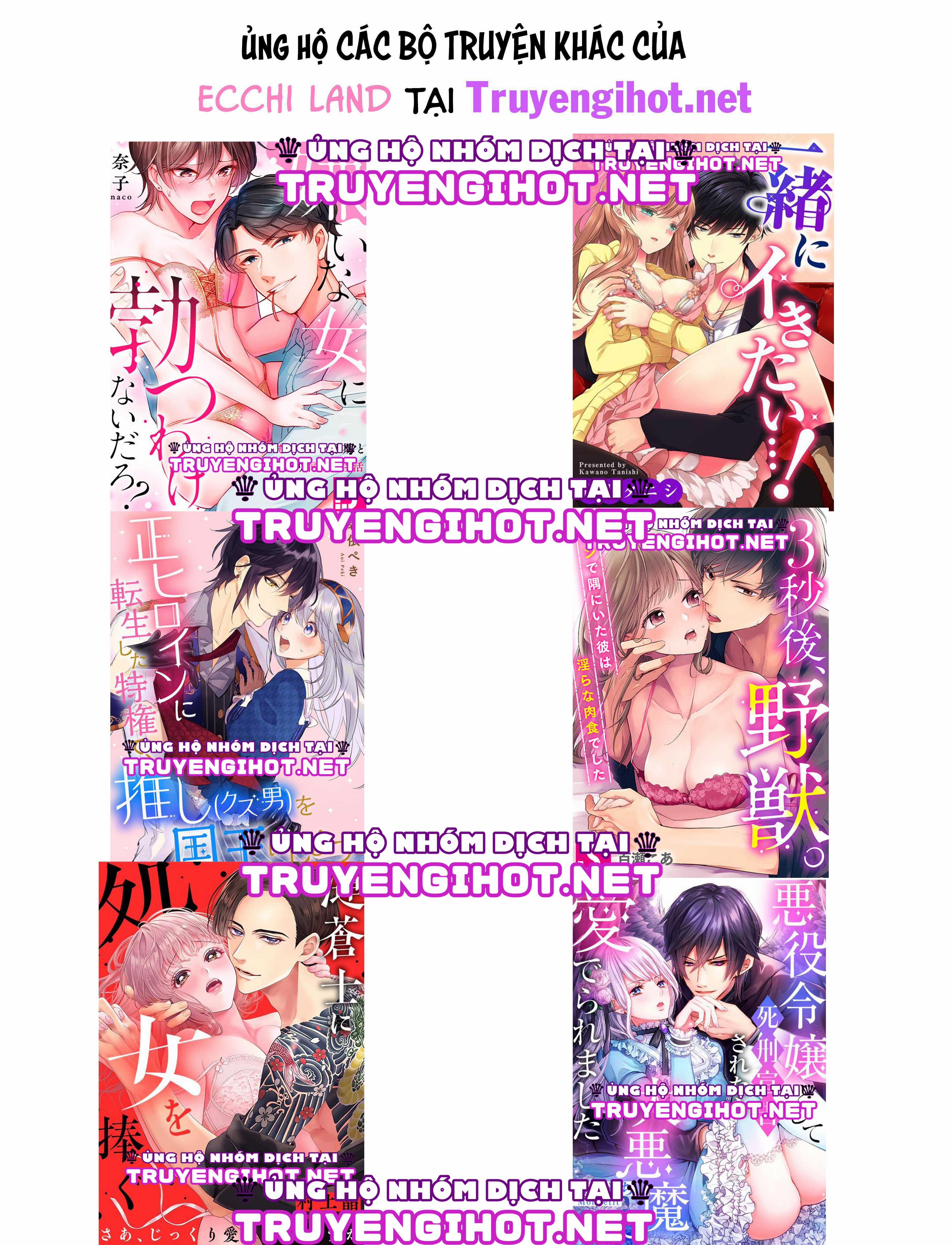 Ntr ~ Tôi Chịch Vợ Của Cậu Đến Tận Sáng 9.2 trang 4