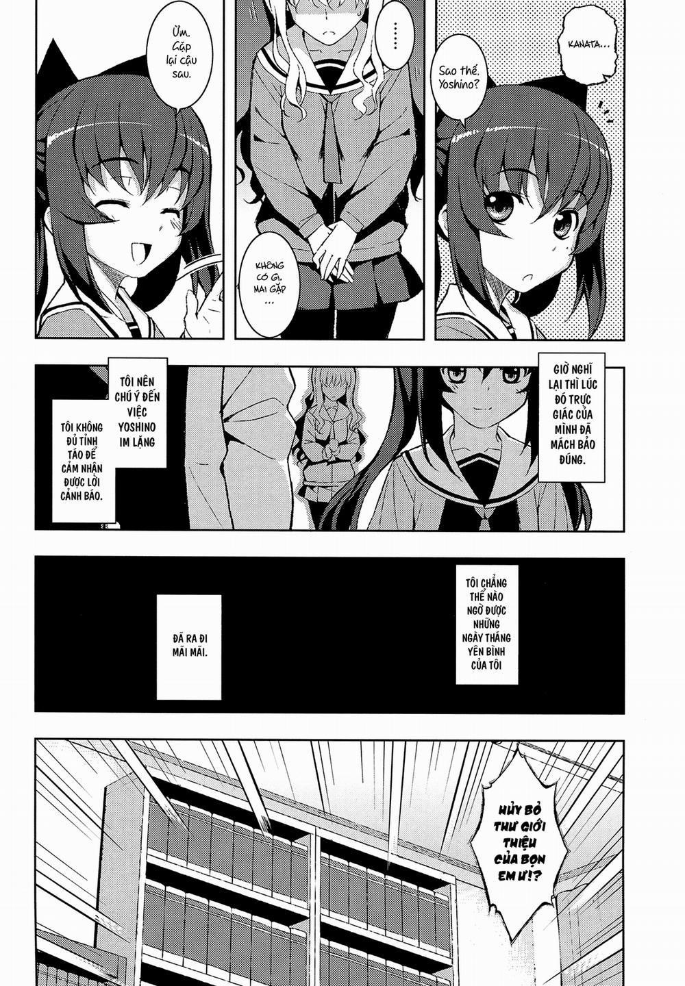 NTR현퀘 1 trang 10