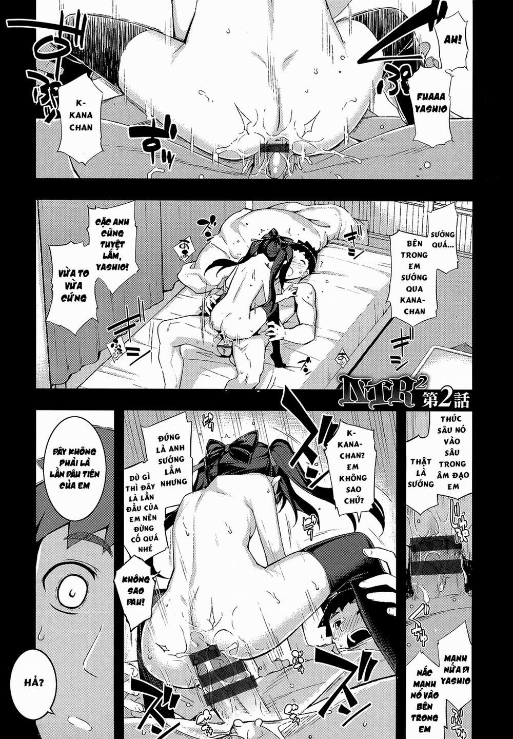 여친 개한테 NTR 당하는 만화 2 trang 0