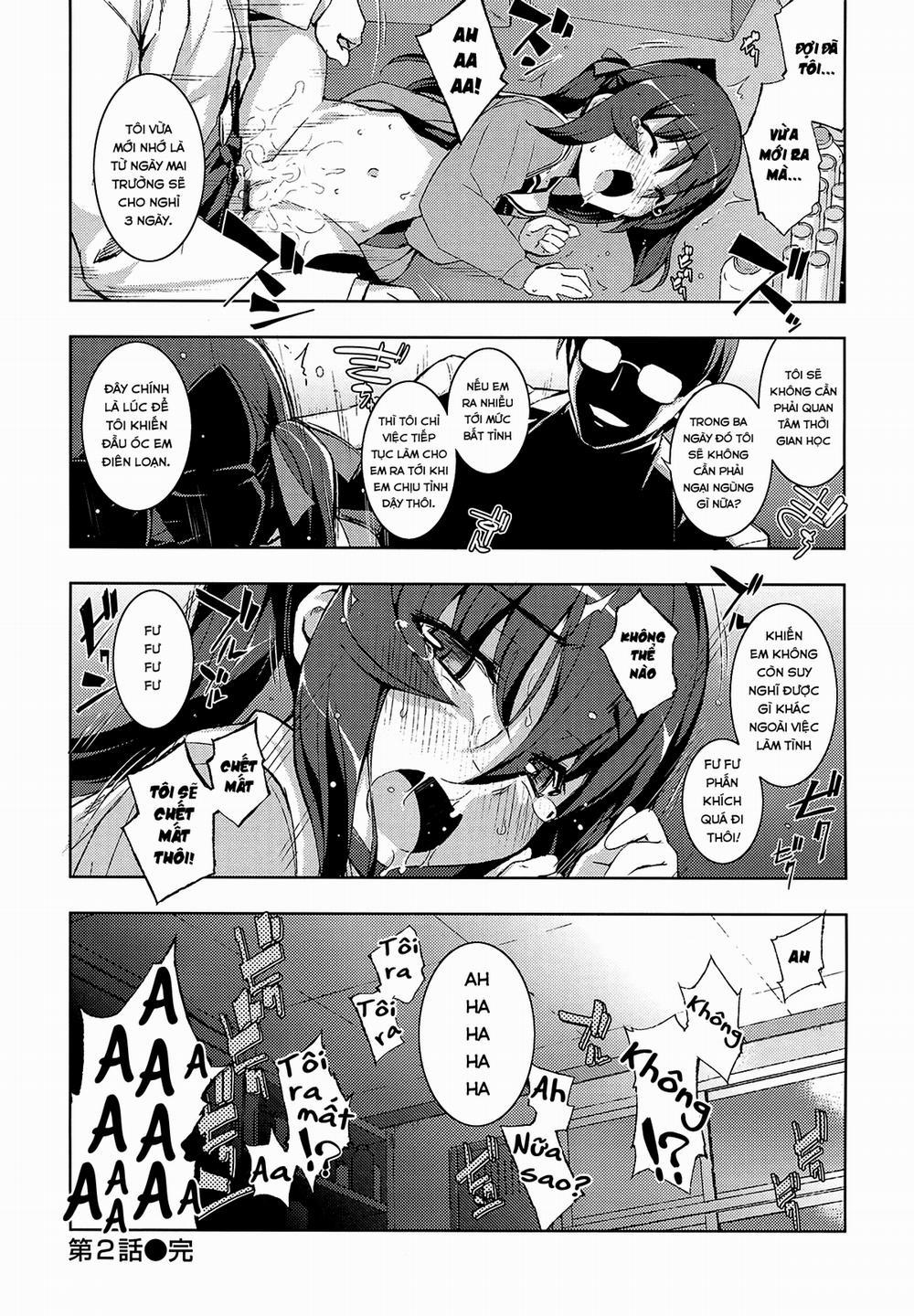 NTR현퀘 2 trang 24