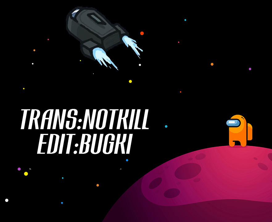 여친 개한테 NTR 당하는 만화 Oneshot nứng trang 0