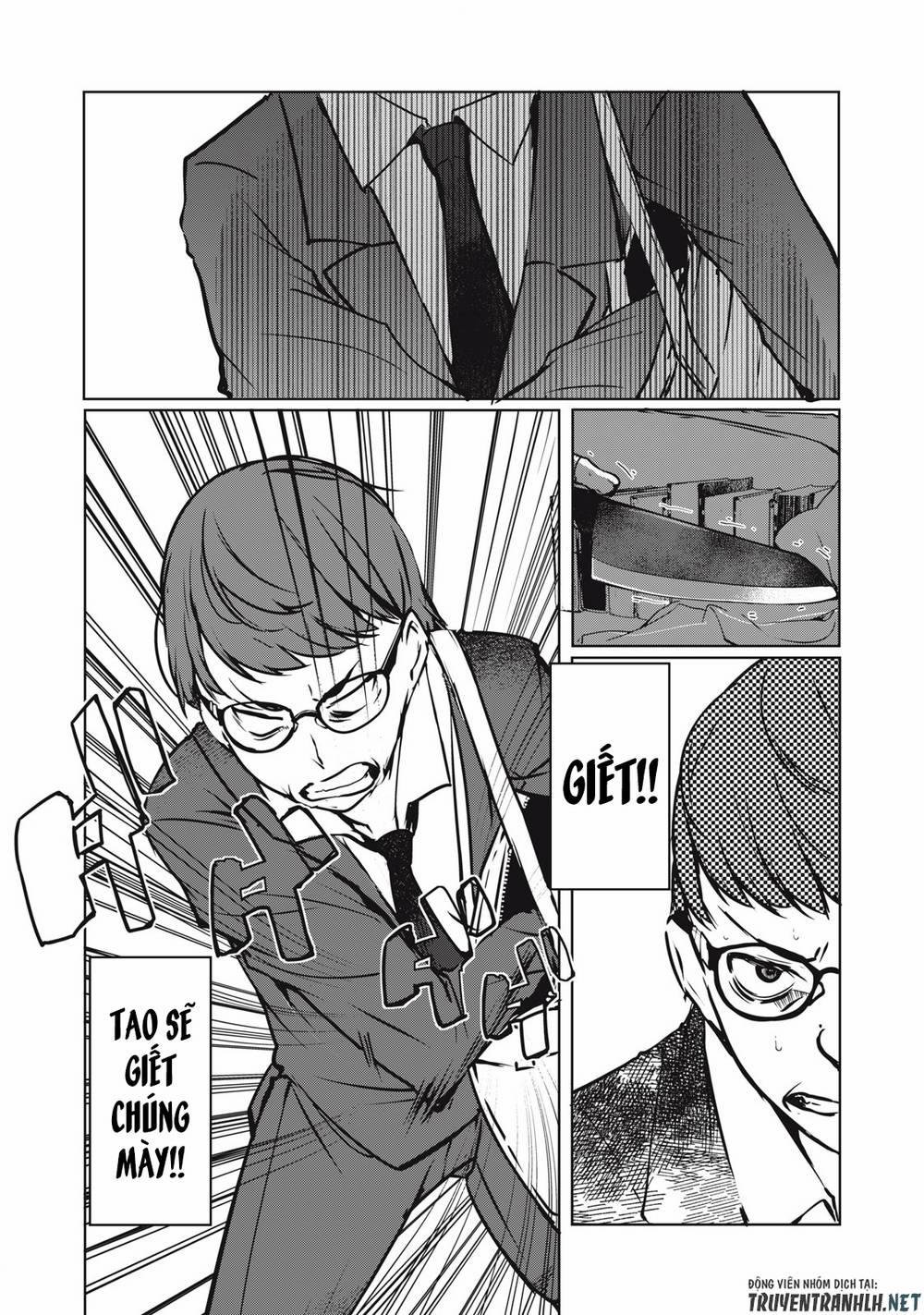 Ntrevenge 1.2 trang 5