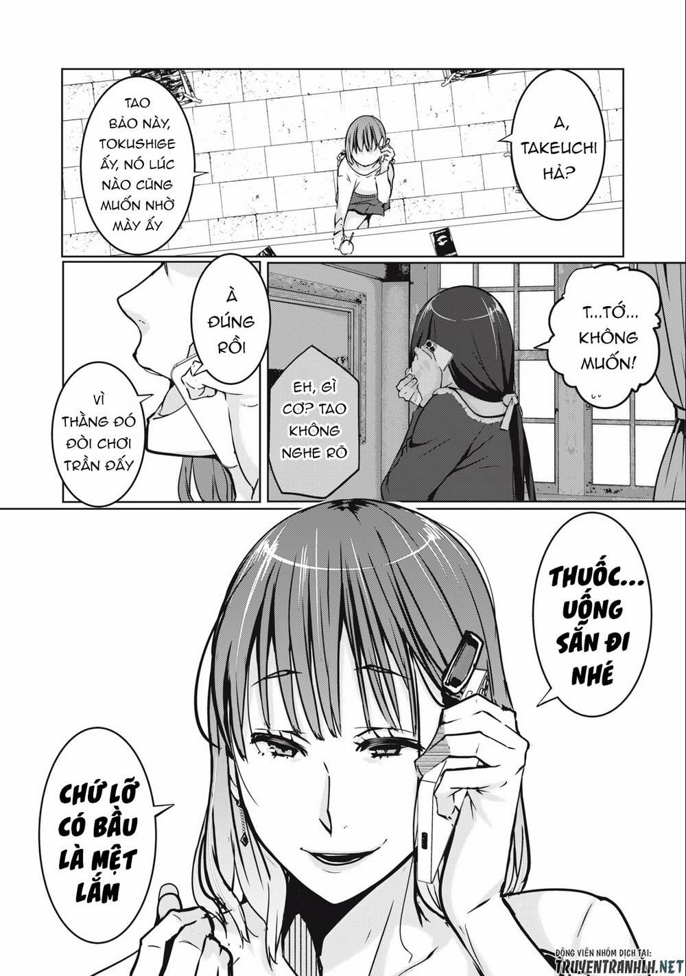 Ntrevenge 2 trang 22