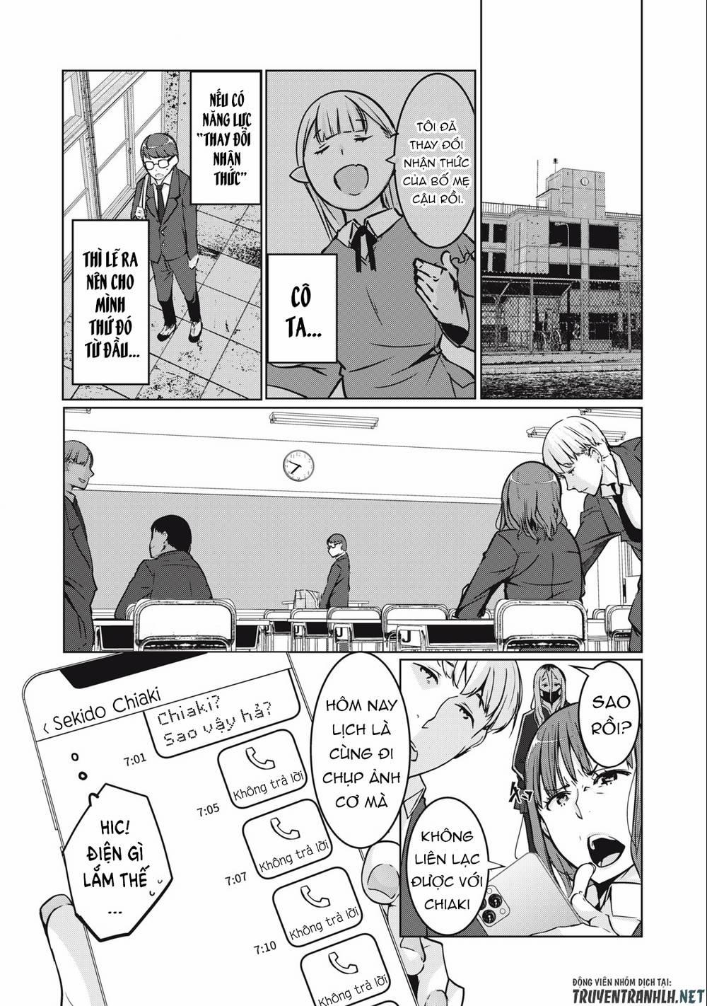 Ntrevenge 2 trang 25