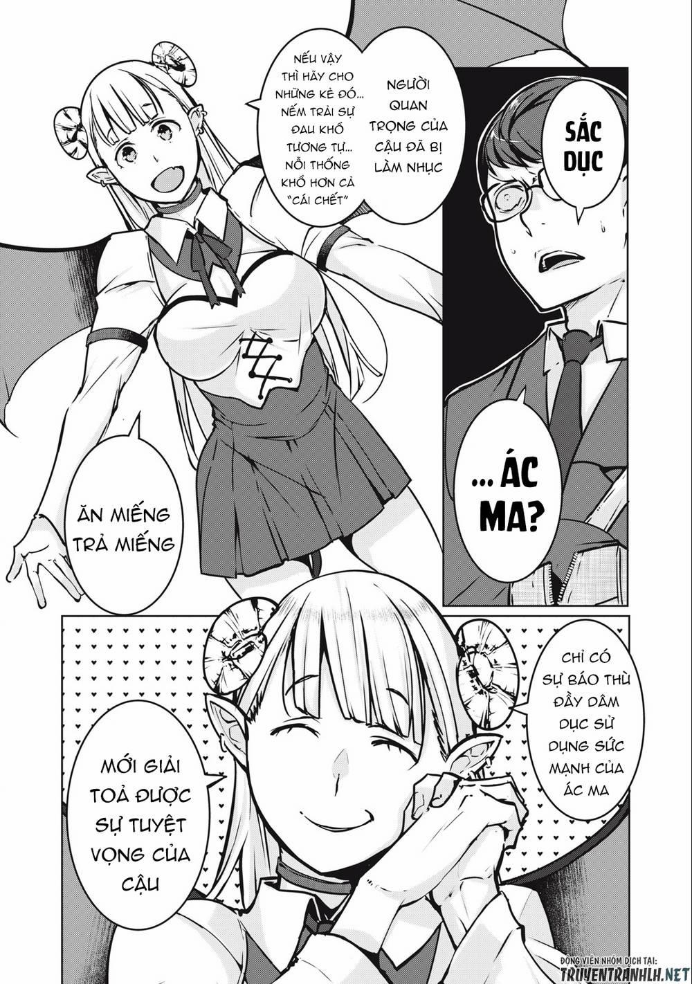 Ntrevenge 2 trang 5