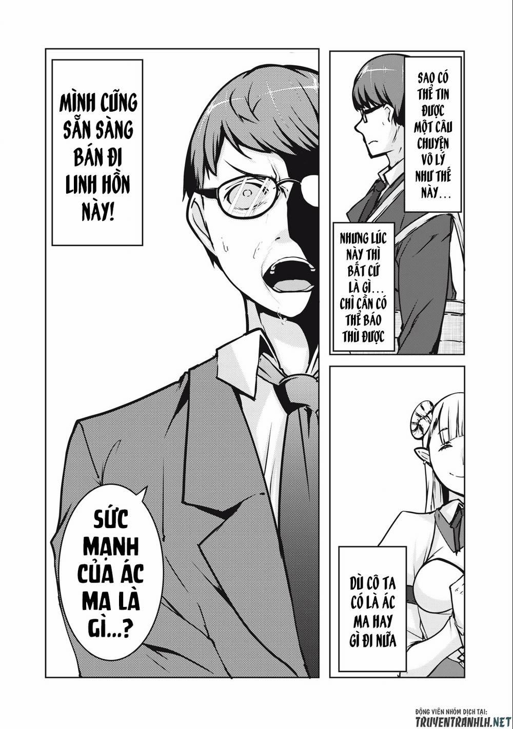 Ntrevenge 2 trang 6