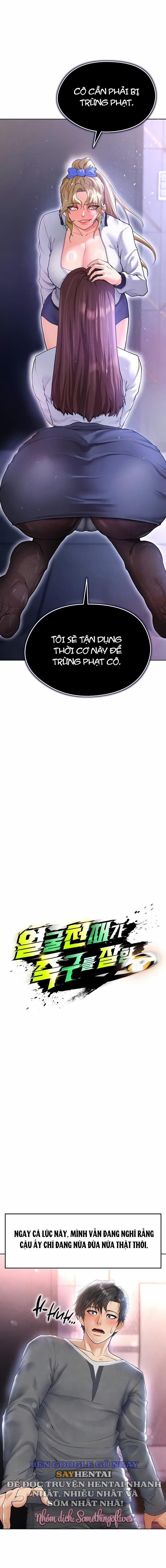 Nữ Cầu Thủ Nóng Bỏng 14 trang 2