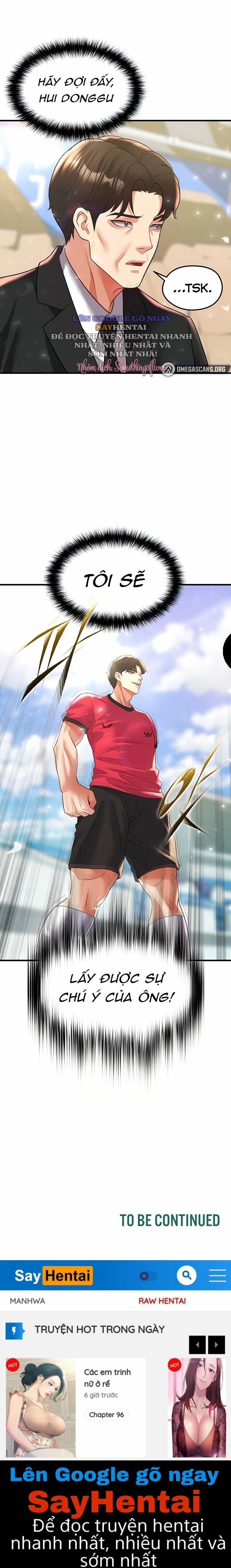 Nữ Cầu Thủ Nóng Bỏng 27 trang 12