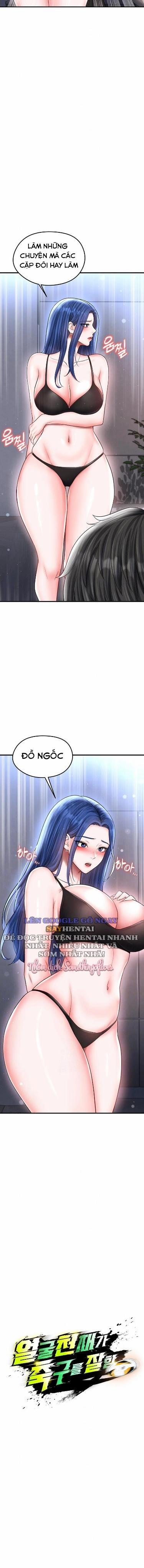 Nữ Cầu Thủ Nóng Bỏng 31 trang 1