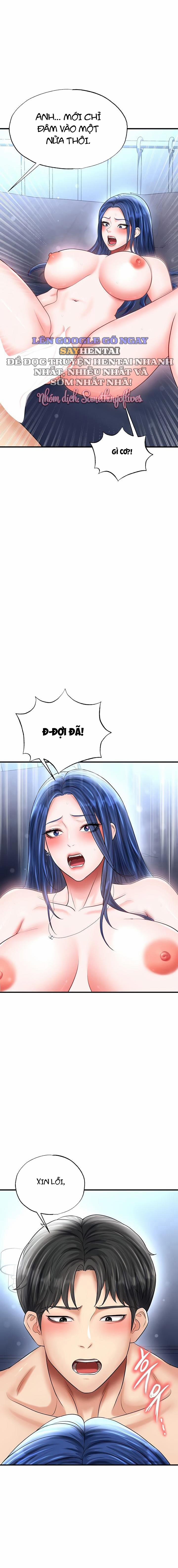 Nữ Cầu Thủ Nóng Bỏng 32 trang 13