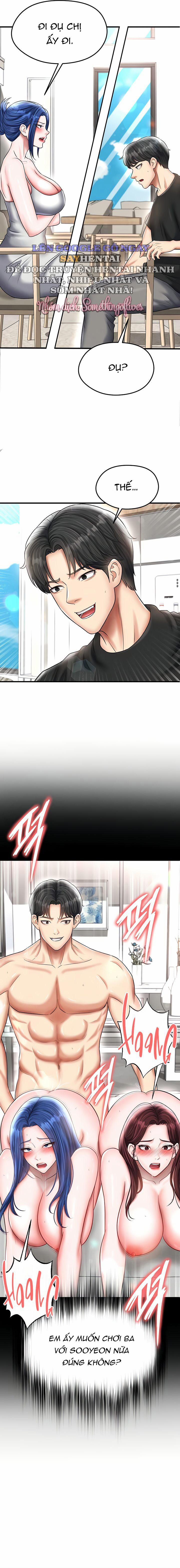 Nữ Cầu Thủ Nóng Bỏng 35 trang 11