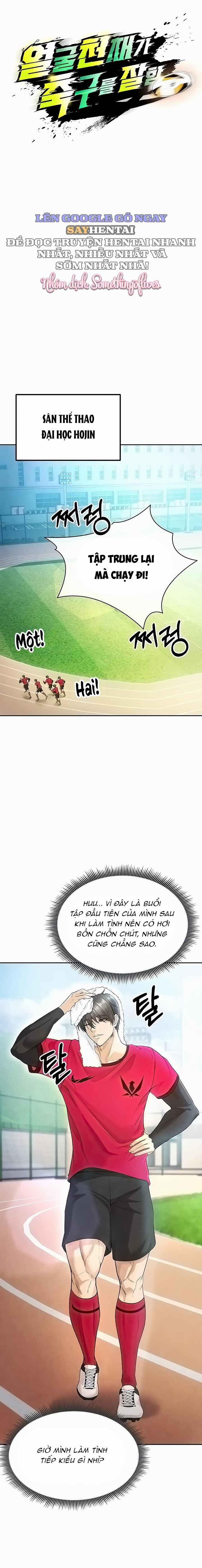 Nữ Cầu Thủ Nóng Bỏng 5 trang 6
