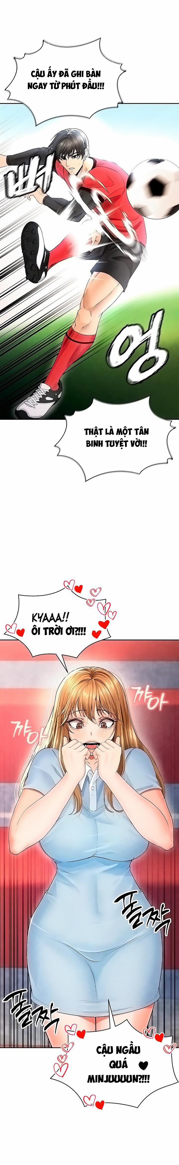 Nữ Cầu Thủ Nóng Bỏng 6 trang 15