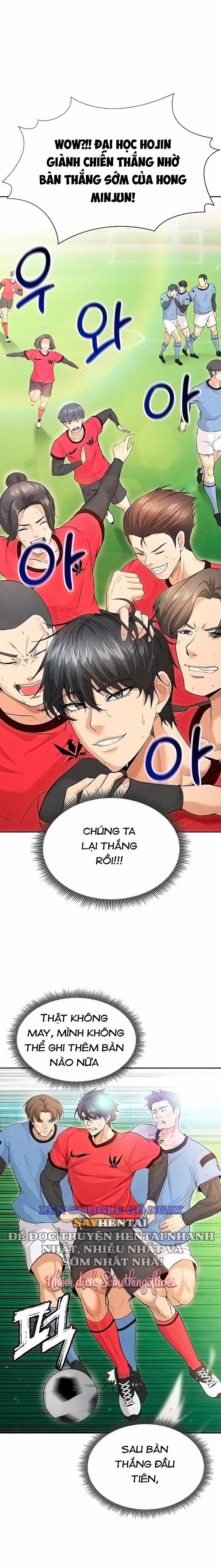 Nữ Cầu Thủ Nóng Bỏng 6 trang 24