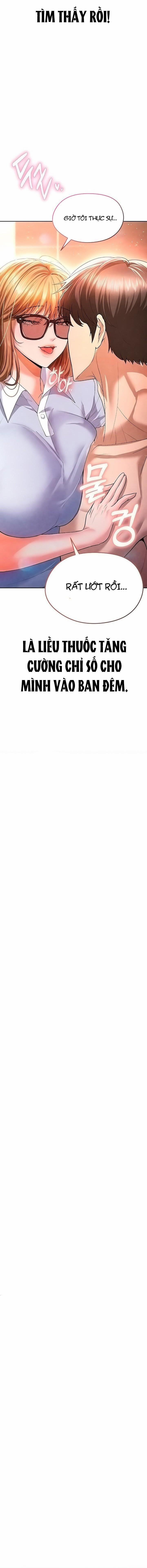 Nữ Cầu Thủ Nóng Bỏng 6 trang 32