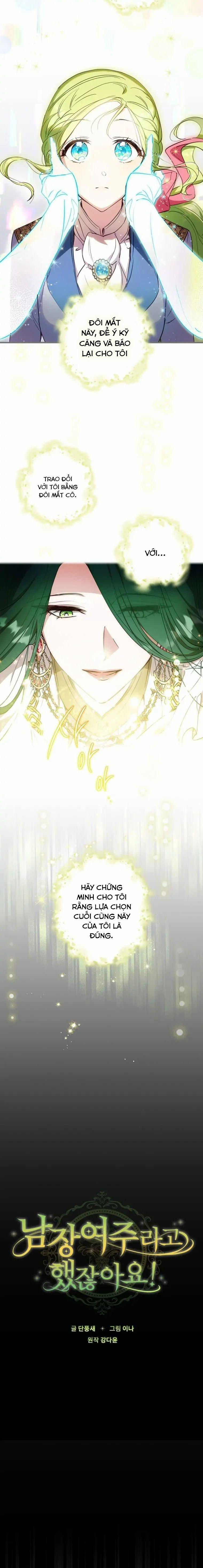 Nữ Chính Giả Thành Nam Nhân 12 trang 4